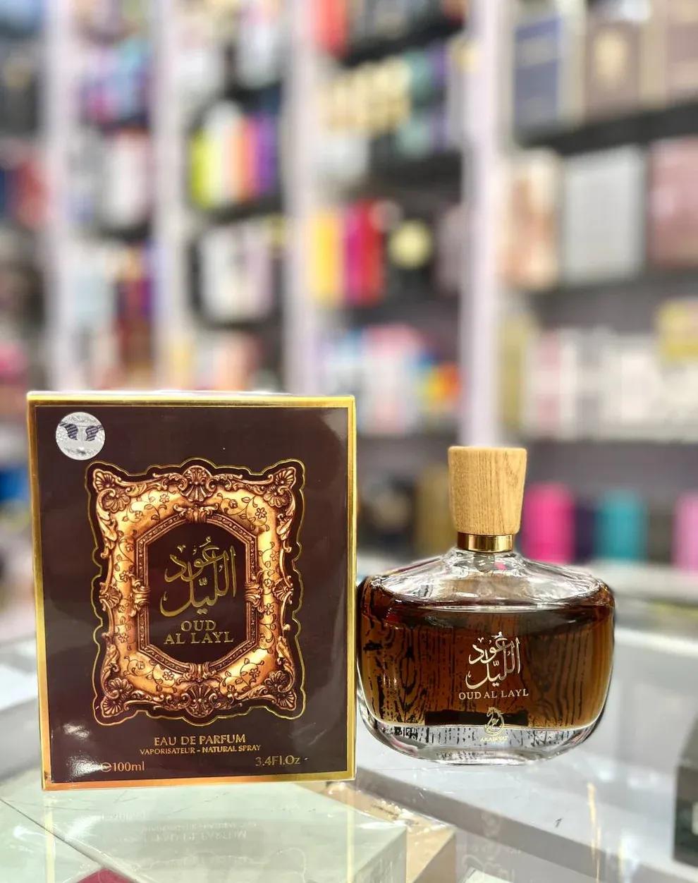 Al Khaleej Perfume 100ml Luxury Aromatic Scents - Image 3